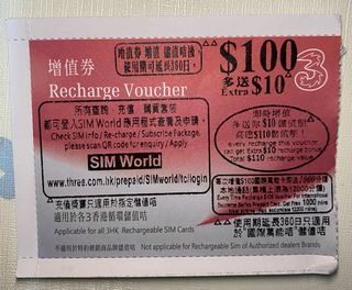（分類：）位於 。 由 selling405 提交（商品編號 1195340763，圖片 1）。簡介： 。