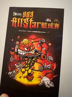 （分類：）位於 。 由 ginyoe 提交（商品編號 1195356177，圖片 1）。簡介： 。