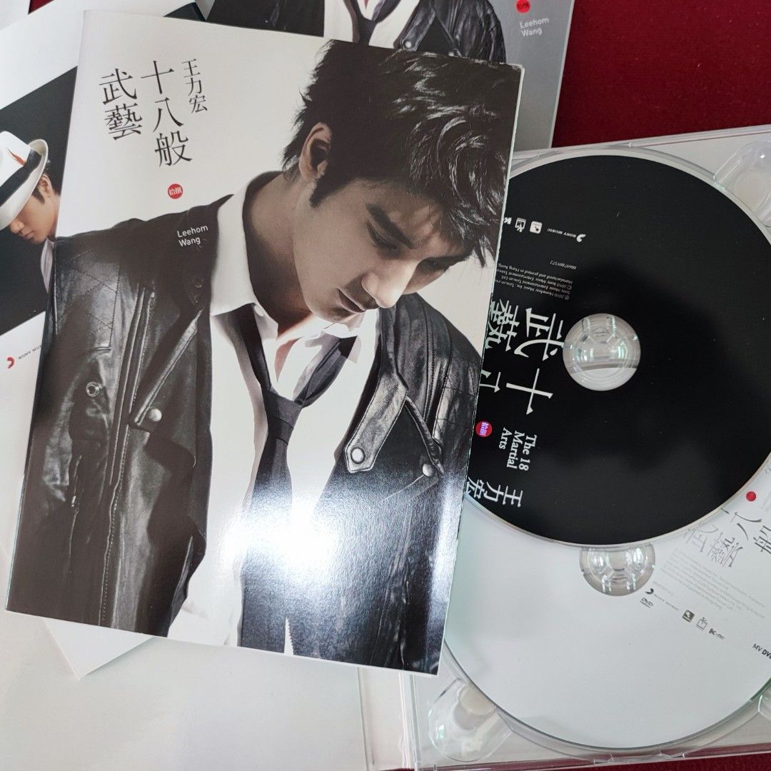 獨一無二[影音珍藏盤]CD+DVD [CD] 95％new 王力宏十八般武藝影音慶功版(CD+DVD) / 2010年舊台版
