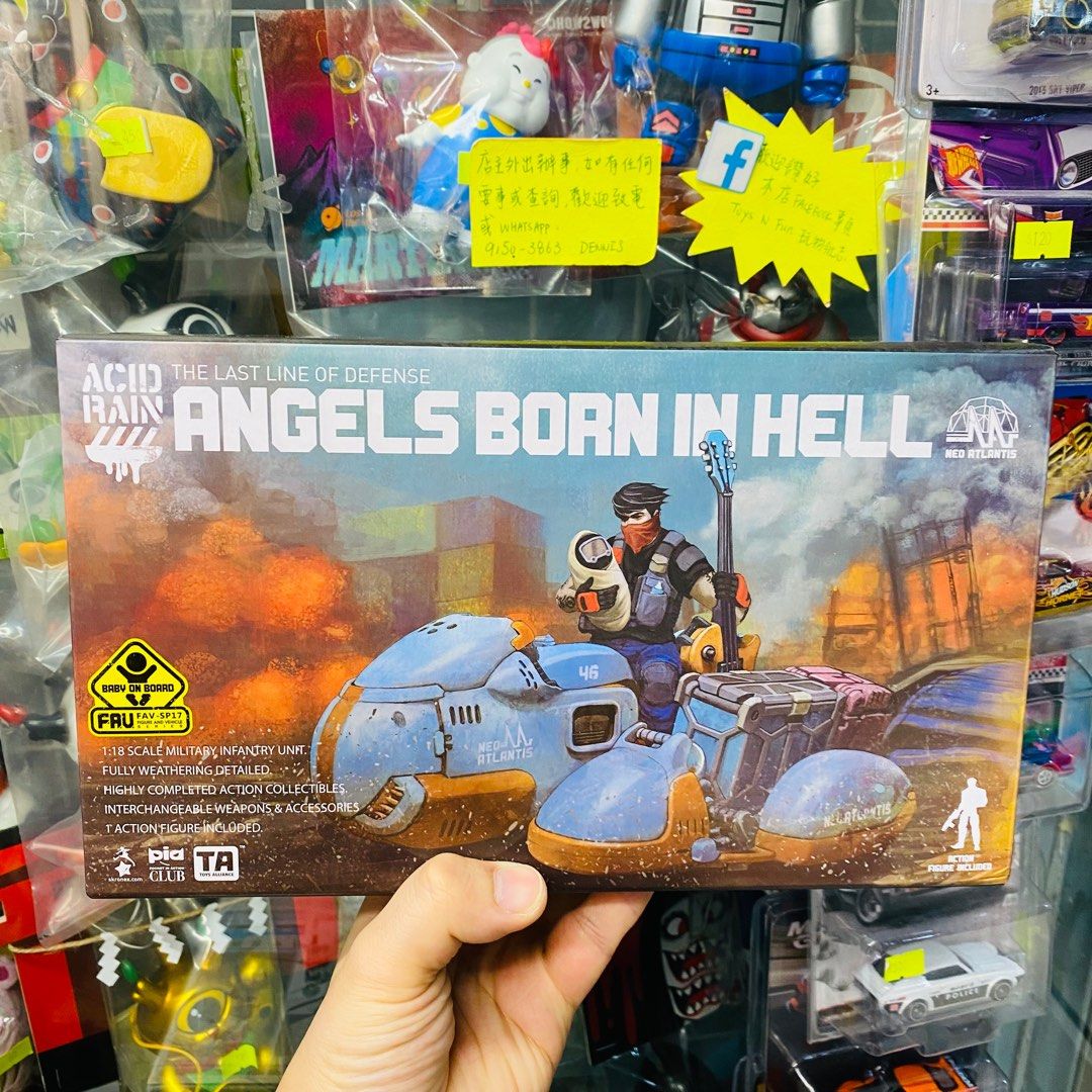 Rain Acid FAV-SP17 figure & アクション acid rain angels born