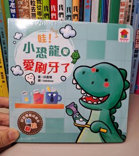 （分類：）位於 。 由 bennyleung73436 提交（商品編號 1195368334，圖片 1）。簡介： 。