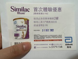 （分類：）位於 。 由 Eugeney 提交（商品編號 1195365003，圖片 1）。簡介： 。