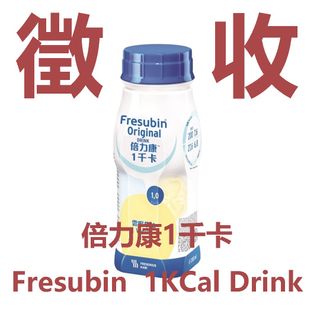 （分類：）位於 。 由 royiu525 提交（商品編號 1195176071，圖片 1）。簡介： 。