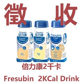 （分類：）位於 。 由 royiu525 提交（商品編號 1195176204，圖片 1）。簡介： 。