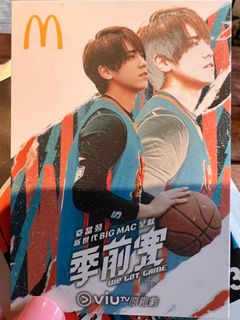 （分類：）位於 。 由 lkyho 提交（商品編號 1195254115，圖片 1）。簡介： 。