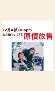 （分類：）位於 。 由 ammmu02 提交（商品編號 1195247149，圖片 1）。簡介： 。