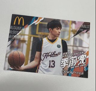 （分類：）位於 。 由 hkott 提交（商品編號 1195200803，圖片 1）。簡介： 。