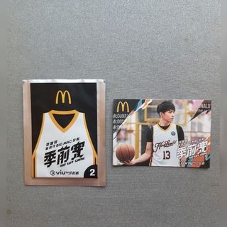 （分類：）位於 。 由 cc.handmade 提交（商品編號 1195268218，圖片 1）。簡介： 。
