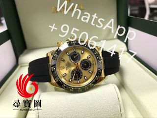 （分類：）位於 。 由 ws-63417924 提交（商品編號 1195276213，圖片 1）。簡介： 。