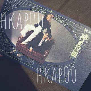 （分類：）位於 。 由 hkap00 提交（商品編號 1195364613，圖片 1）。簡介： 。