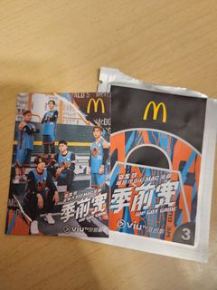 （分類：）位於 。 由 kitty_yo 提交（商品編號 1195345000，圖片 1）。簡介： 。
