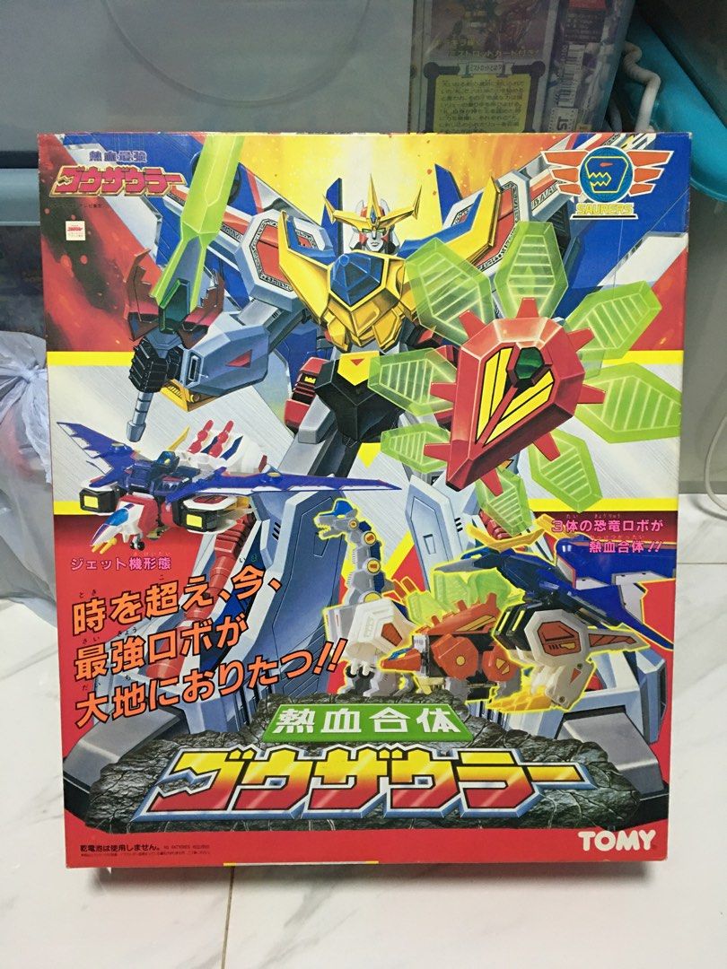 勇者藍光人熱血最強哥修羅dx合體機械人 興趣及遊戲 玩具 遊戲類 Carousell