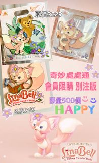 （分類：）位於 。 由 1111b 提交（商品編號 1195335505，圖片 1）。簡介： 。