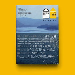 （分類：）位於 。 由 est122 提交（商品編號 1195249154，圖片 1）。簡介： 。