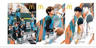 （分類：）位於 。 由 Stop.Transaction. 提交（商品編號 1195205295，圖片 1）。簡介： 。