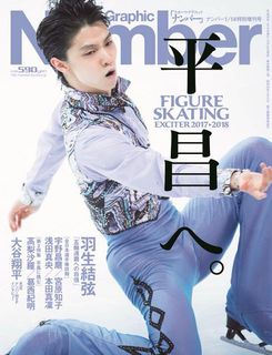 （分類：）位於 。 由 x_file1989 提交（商品編號 1195359527，圖片 1）。簡介： 。