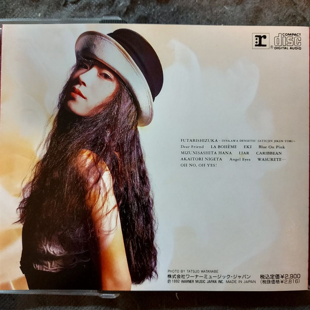 中森明菜 【初回限定盤】ALL TIME BEST ORIGINAL 3DISK Amazon.com: ALL TIME BEST -ORIGINAL-(+DVD)(ltd.): CDs & Vinyl