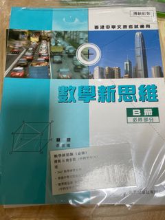 （分類：）位於 。 由 elleunike 提交（商品編號 1195344051，圖片 1）。簡介： 。