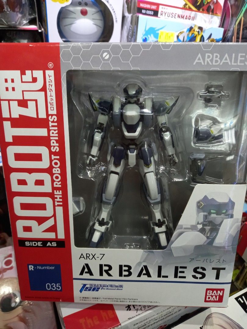 BANDAI ROBOT魂 ARX-7 ARBALEST 未開封 Amazon.com: Bandai Robot Spirits Tamashii Side As Arbalest