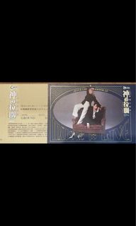 （分類：）位於 。 由 tp000 提交（商品編號 1195336211，圖片 1）。簡介： 。