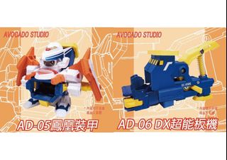（分類：）位於 。 由 angiexddd 提交（商品編號 1195302035，圖片 1）。簡介： 。