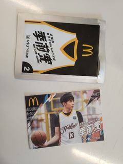 （分類：）位於 。 由 Gigilu 提交（商品編號 1195226563，圖片 1）。簡介： 。