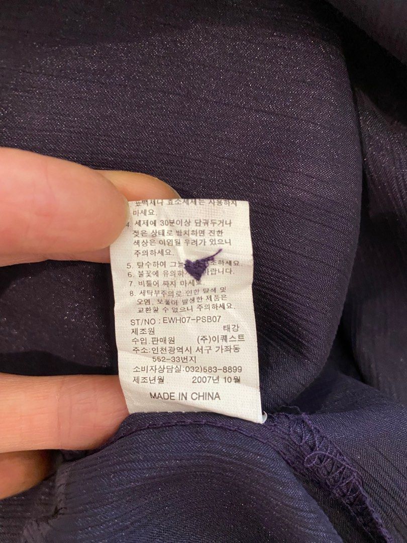 韓國購入帶回 ICINOO 韓國高級品牌 宮廷式公主風長袖襯衫（女）M號 照片瀏覽 8