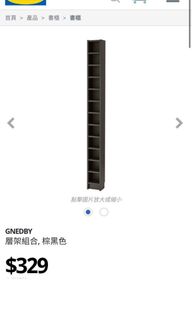 （分類：）位於 。 由 silas9227 提交（商品編號 1195238186，圖片 1）。簡介： 。