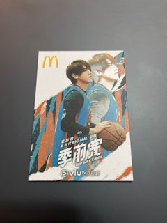 （分類：）位於 。 由 needtobuyless 提交（商品編號 1195318759，圖片 1）。簡介： 。