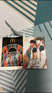 （分類：）位於 。 由 siupotatohere 提交（商品編號 1195310449，圖片 1）。簡介： 。