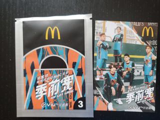 （分類：）位於 。 由 gorchiu 提交（商品編號 1195207816，圖片 1）。簡介： 。
