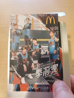 （分類：）位於 。 由 wengerball 提交（商品編號 1195279229，圖片 1）。簡介： 。