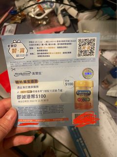 （分類：）位於 。 由 chilli2005 提交（商品編號 1195358643，圖片 1）。簡介： 。