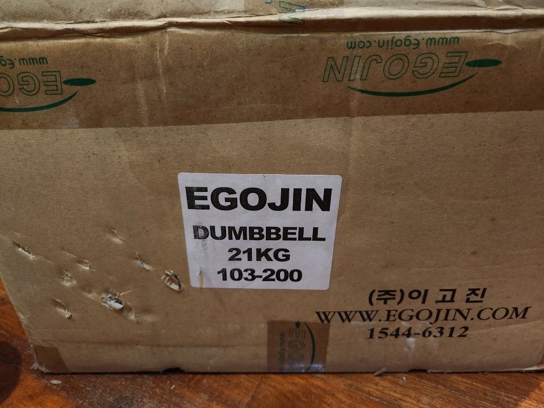 Adjustable dumbbell bar set (Up to 21kg), Sports Equipment, Exercise