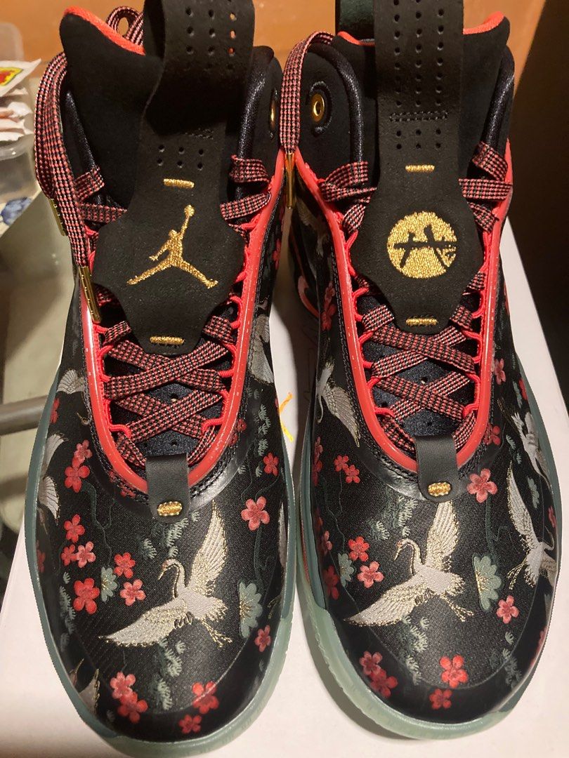 Air Jordan 36 Rui Hachimura PE- Black Samurai/Sakura, Men's