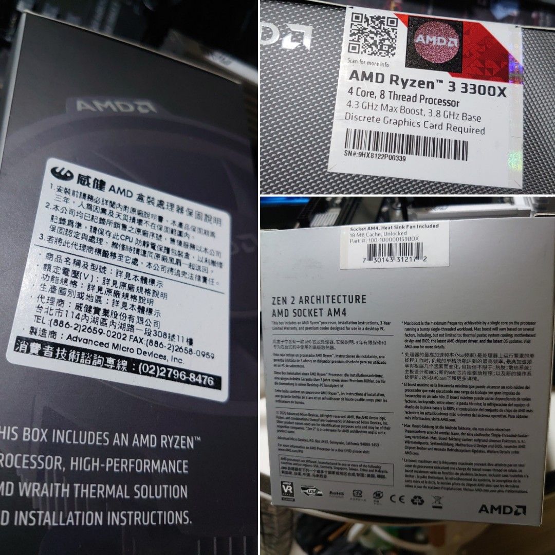 Procesador amd hotsell ryzen r3