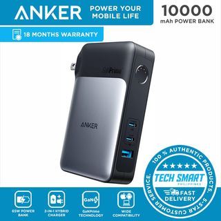 Anker 733 GaNPrime PowerCore 65W  Power Bank , 2-in-1 Hybrid Charger, 10,000mAh 30W USB-C Portable Charger with 65W Wall Charger, Works for iPhone 14/13, Samsung, Pixel, MacBook, Dell, and More