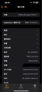 （分類：）位於 。 由 williamwong823 提交（商品編號 1195297182，圖片 1）。簡介： 。