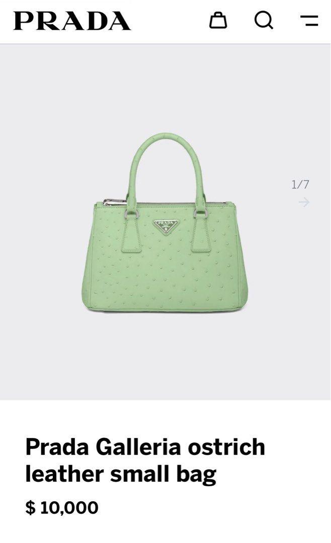 Authentic Exotic Prada Ostrich Struzzo mini dome bag (Category: Luxury Bags & Wallets) located in Bacolod City. Submitted by houseoflouvre (Listing ID 1195318551, Image 3). Description: Authentic Exotic Prada Struzzo Blush pink dome bag Comes with box, tissues, dustbag, strap Price: 85k .