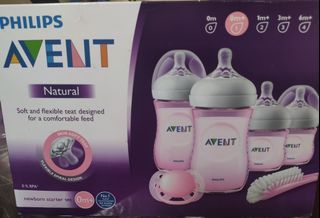 Avent Natural (Newborn Starter Kit)