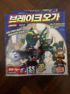 (Category: ) located in . Submitted by ForestSaga (Listing ID 1195346045, Image 1). Description: .