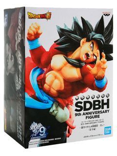Banpresto Super Dragon Ball Heroes Super Saiyan 4 Son Goku (Xeno) 9th Anniversary
