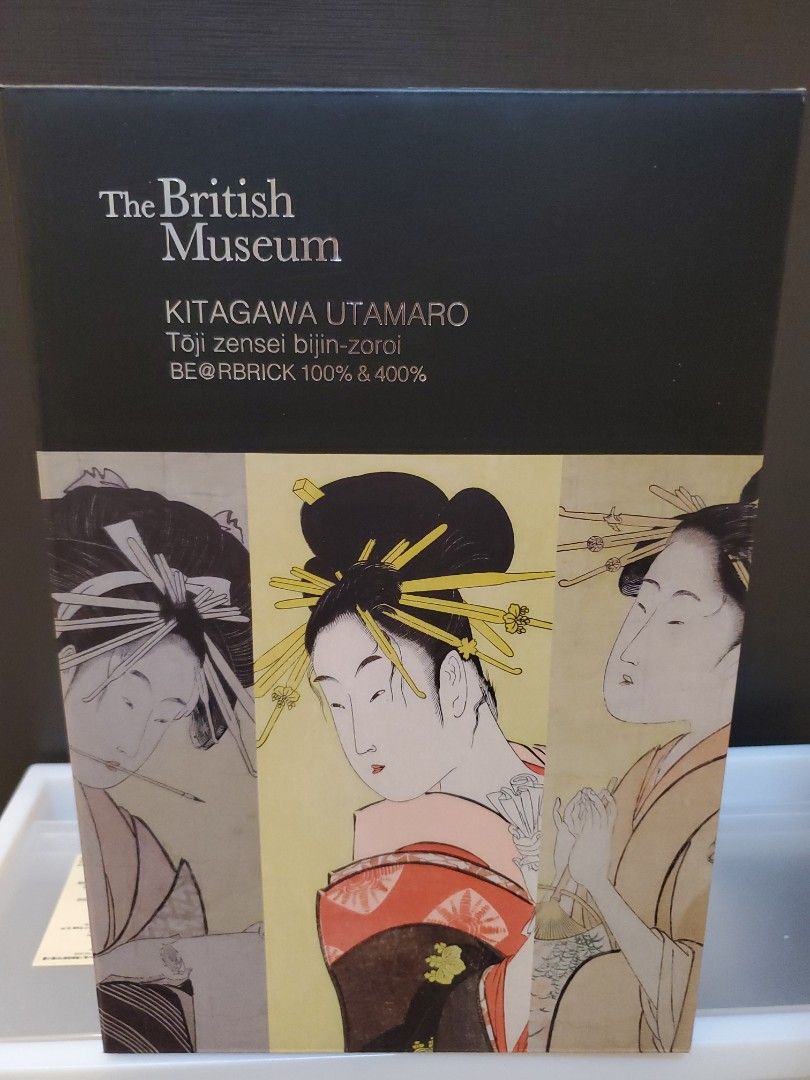 美しい ベアブリック BE@RBRICK 喜多川歌麿 大英 博物館 British 