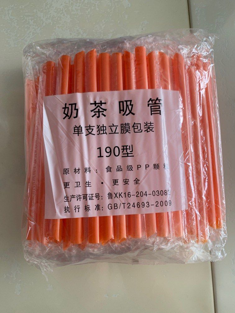 Bubble Tea Straws 1000qty, Food & Drinks, Other Food & Drinks on Carousell
