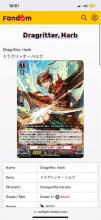 Cardfight Vanguard Overdress Dragritter Harb Promo Dragonic Overlord