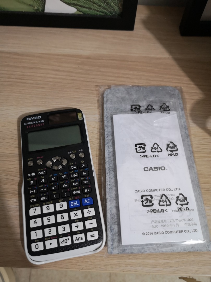 Casio Calculator FX991CNX (Chinese Text on Buttons), Hobbies & Toys