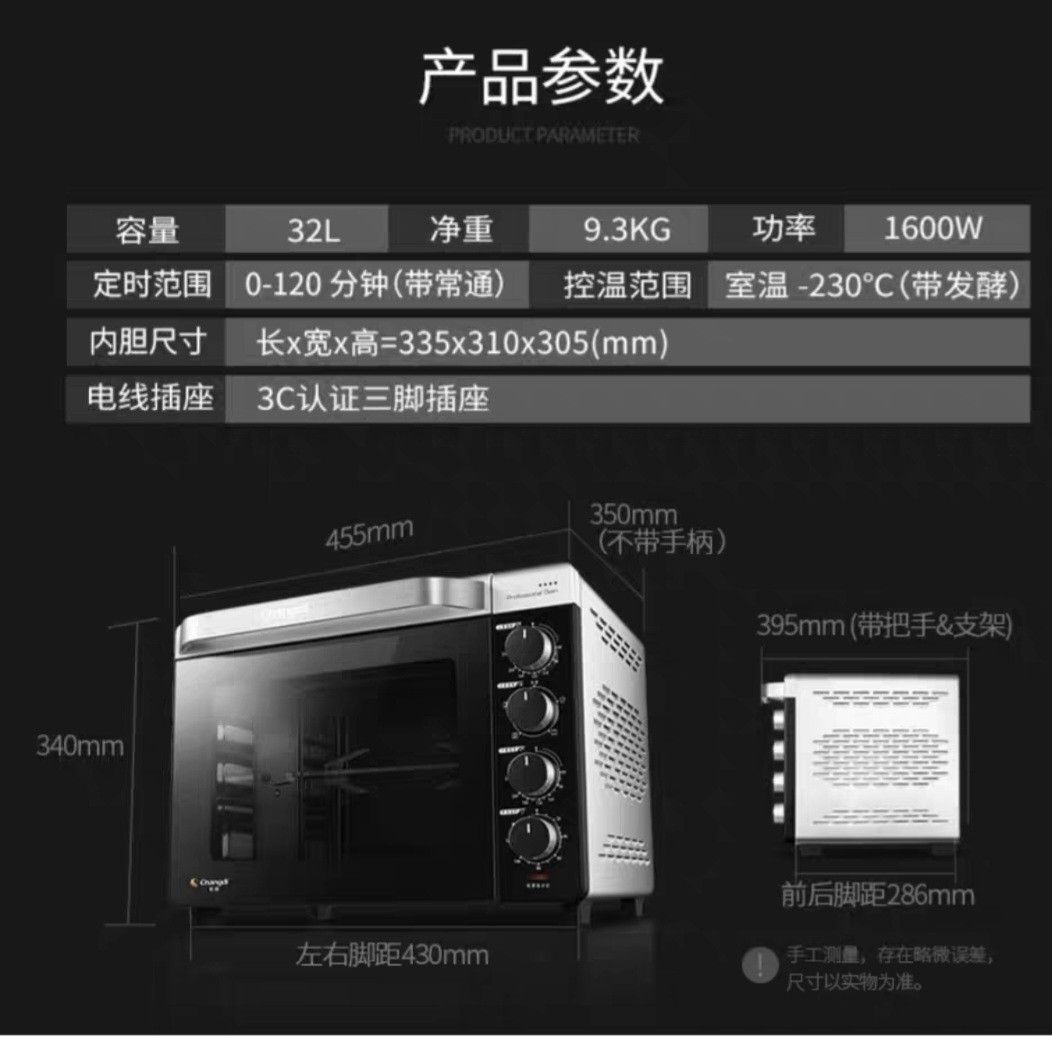 Conventional oven, TV & Home Appliances, Kitchen Appliances, Ovens