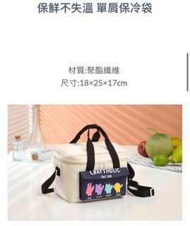 由 yoamanda (刊登 ID 1195262456，圖片 1) 提交，位於 的 (類別：)，說明：。