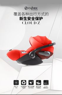 （分類：）位於 。 由 deewanglee 提交（商品編號 1195348182，圖片 1）。簡介： 。
