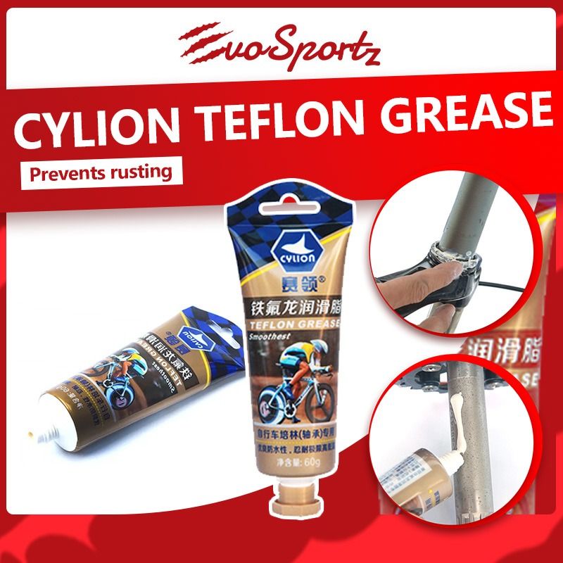 Cylion Teflon Grease Bicycle Grease Bike Maintenance Bike Care
